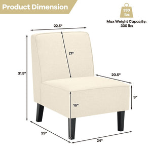 Modern Armless Accent Chair Fabric Single Sofa